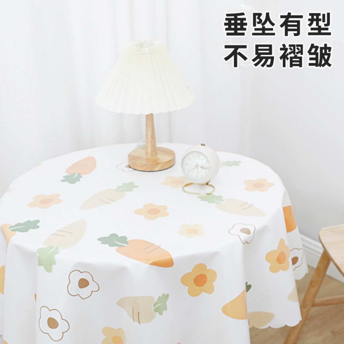 卡通餐桌布家用小清新TPU防水防油不渗透免洗家用桌茶几桌垫台布