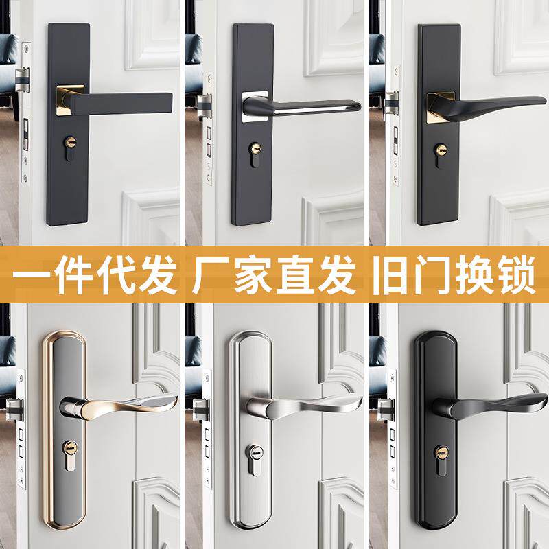 玻璃门锁卫生间门锁带钥匙洗手间厕所卫浴单舌木门塑钢门有钥匙图片
