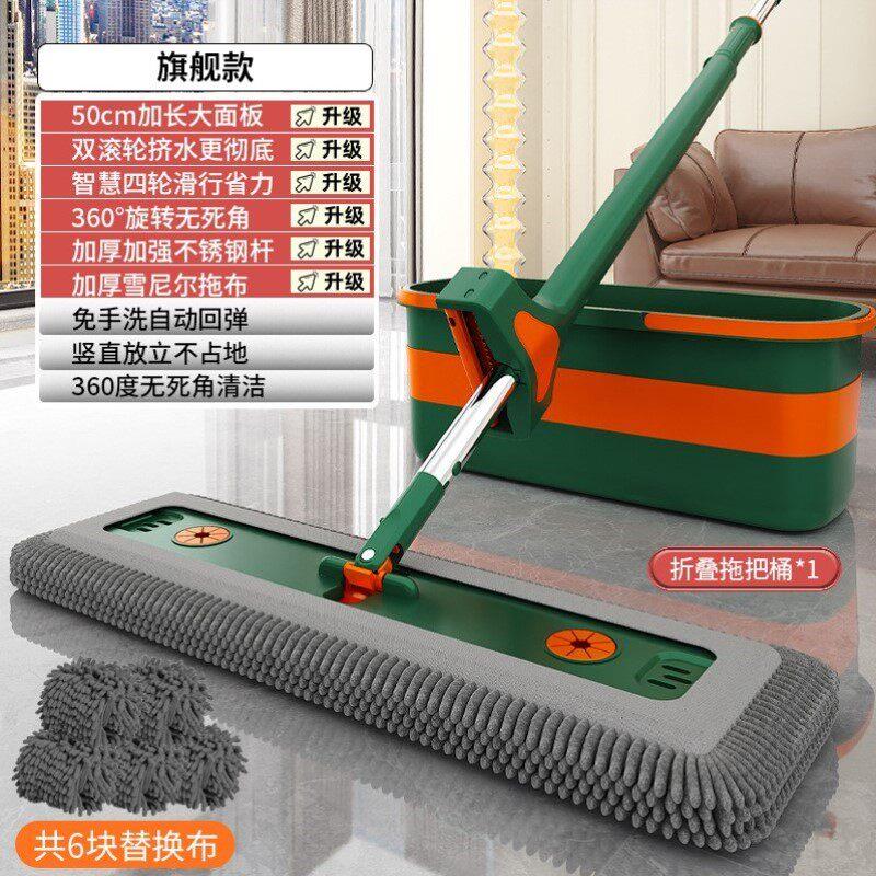 拖把家用一拖净带桶瓷砖长毛绒刮水升级地面墩布拖懒人商用新型