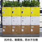 ABS塑料学生书包柜班级储物柜更衣柜健身房浴室游泳池彩色储物柜