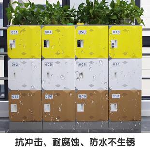ABS塑料学生书包柜班级储物柜更衣柜健身房浴室游泳池彩色储物柜