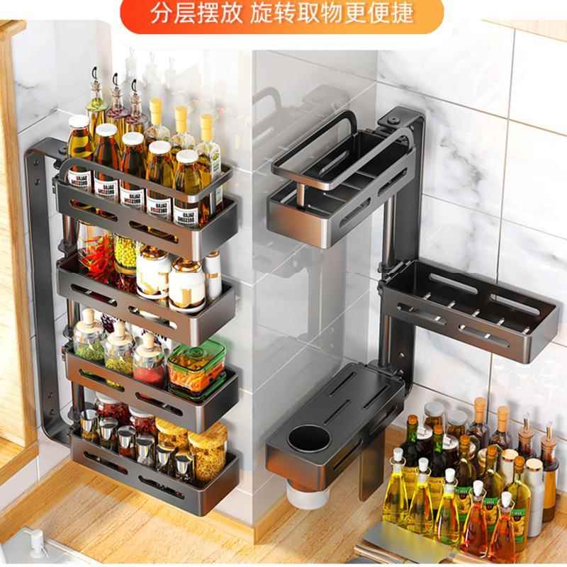 免打孔厨房旋转调料调味品置物架转角壁挂式油盐酱醋多功能收纳架