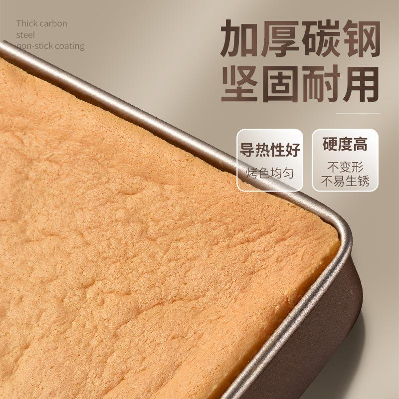 烘焙工具套包蛋装家用做糕蛋糕烤盘模具饼干面新手入烤门工具披萨