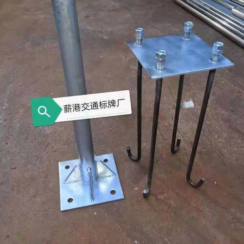 道路交通指示牌标牌立杆 f型标志牌杆 路名指示牌f杆