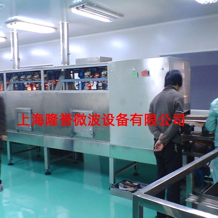 商用微波炉快餐微微波炉小型微波炉微波盒饭杀菌加热展会微波
