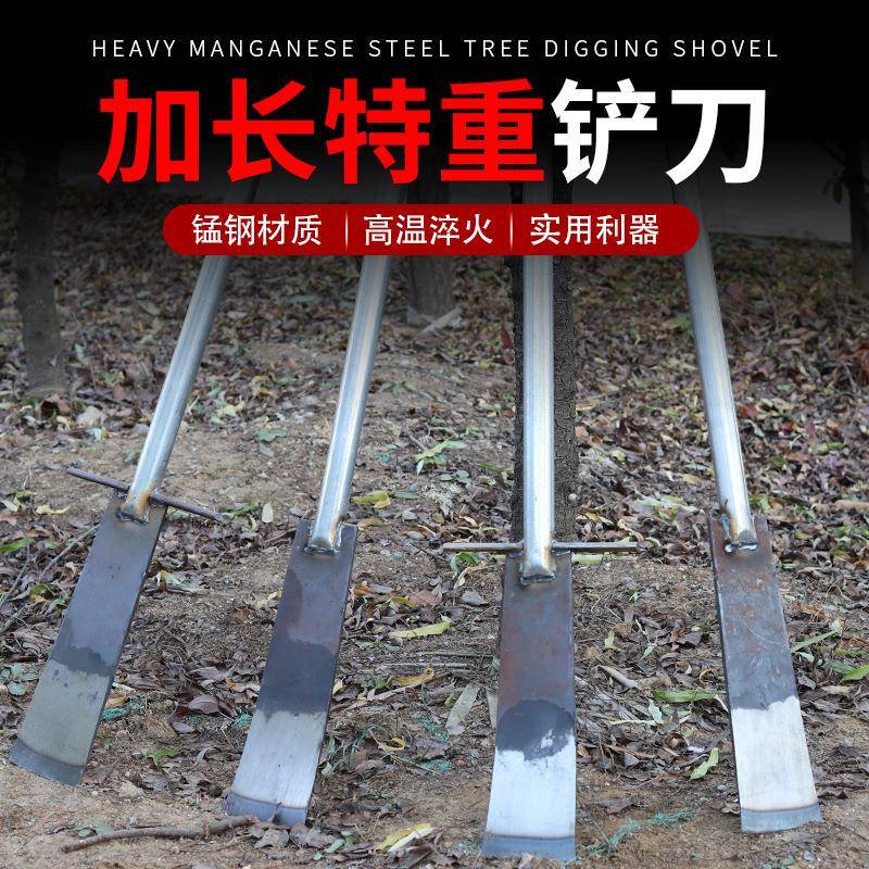 铲刀加厚型重型铲刀工具清洁铲刀保温层铲铲地利器铲水泥地面铲