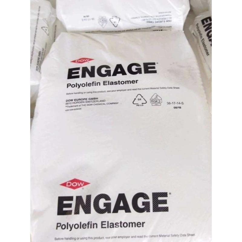 POE 美国陶氏8540 透明级 增韧剂 抗冲击改性 电线电缆级 POE颗粒