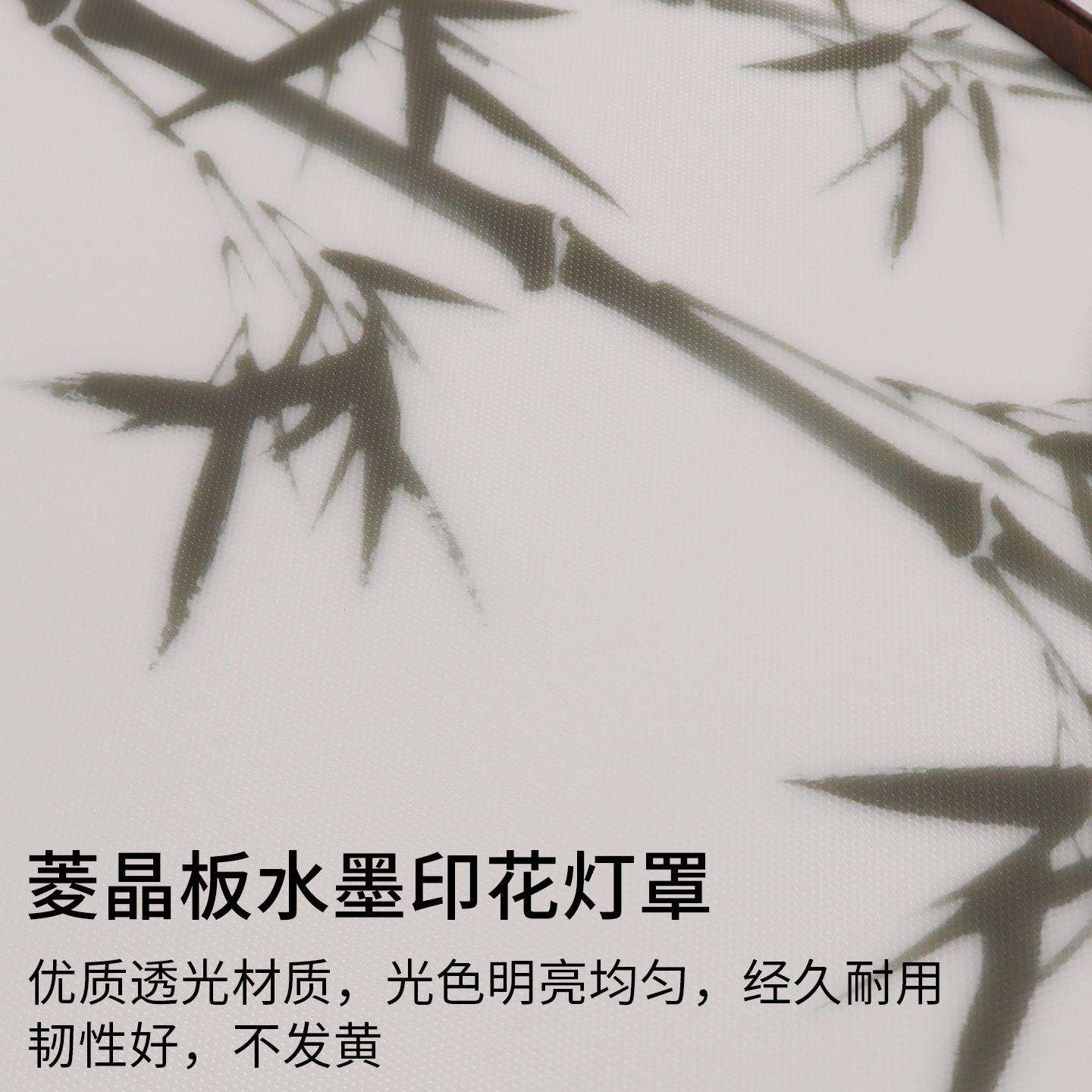 家装灯饰宋式美学客厅吸顶灯铝材无缝新中式中古竹叶卧室餐厅灯具