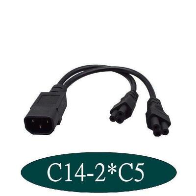 IEC320 C14 C8 To 2X C7 C5 C13 Y Split AC Power Cord, IEC