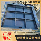 球墨铸铁方井盖绿化用污水井盖市政工程电表下水道铸铁方井盖