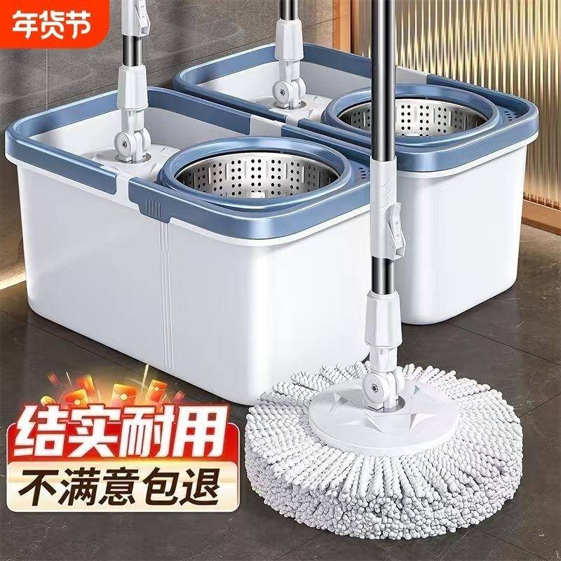 旋转拖把家用一拖净拖布桶2026新款通用免手洗甩干拖把净墩布脱水
