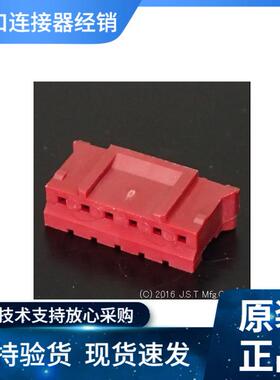 JST接插件PHR-6-R PH2.0MM 2A 100V 线到板 原装优势现期货供应
