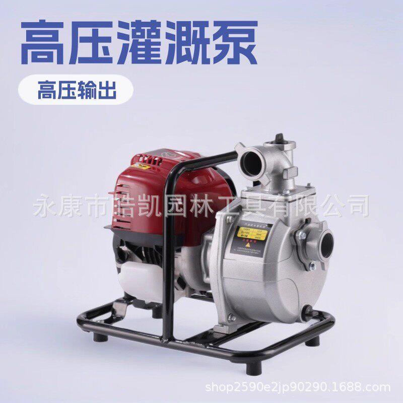 厂家自销四冲程一体架汽油机水泵抽水机农用压小型灌溉自吸泵