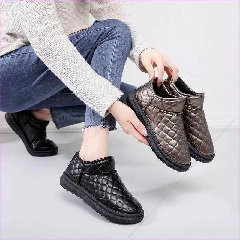 考味佳新款雪地靴女冬季加棉加厚短靴防水防滑平底厚底保暖女鞋韩,女鞋,棉鞋,淘宝优惠券,粉丝福利购,淘宝优惠卷