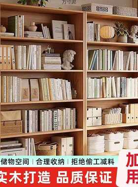 松木实木书柜一体靠墙落见详情地置架儿童书物生家学用书房书柜架