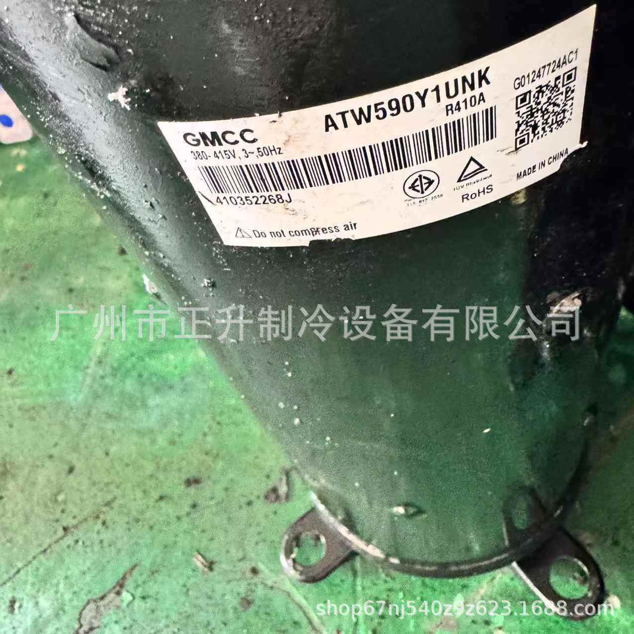 东芝变频压缩机KTW630Y1UNMA空调制冷KTW590Y1UNYC全新ATW590