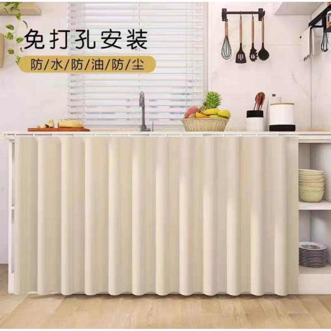纯色厨房整体橱柜遮挡帘防水防油洗手台下遮挡桌子茶几厨具遮丑布图片
