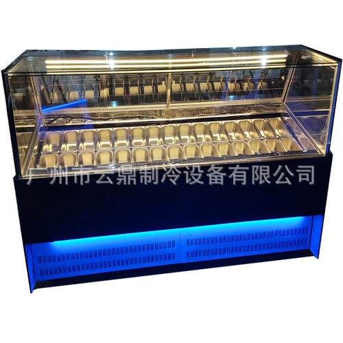 厂家新款30盘雪糕柜主机外置冰激凌柜R290冰淇淋展示柜