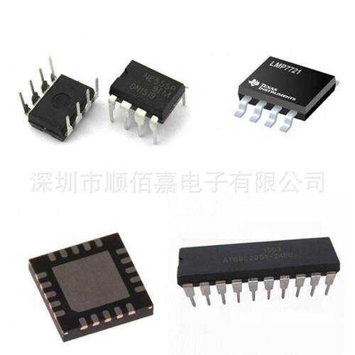 全新原装 ATMEGA324PA-MUR ATMEGA324PA 贴片QFN-44 8位微控制器