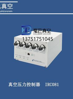 专业供应 INFICON 离子参考规控制器 IRC081