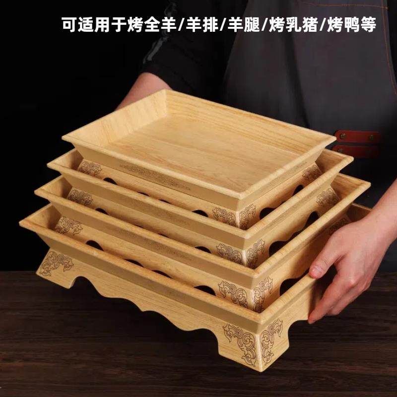 网红内蒙特色烤羊排盘烤肉牛头盘特大号素菜拼盘烤鸭烤全羊宴盘子