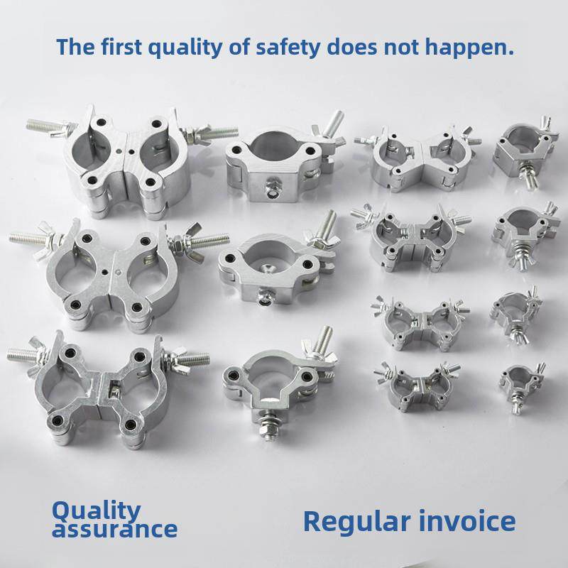 铝合金紧固件十字万向扣脚手架扣圆管连接扣舞台灯钩单扣双环扣