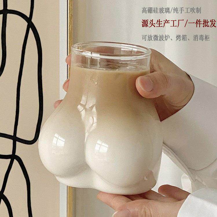 创意个性搞怪玻璃杯跨境咖啡杯高质量网红可爱性感高硼硅屁屁杯子