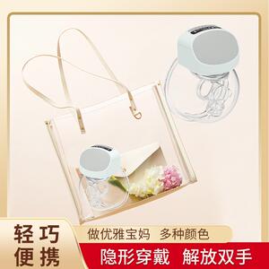 穿戴式电动吸奶器9档液晶显示按摩吸乳自动记忆模式实力工厂私模
