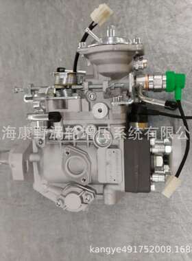 泵104641-3833和ME202431 104741-3510和104640-0992&104641-1294