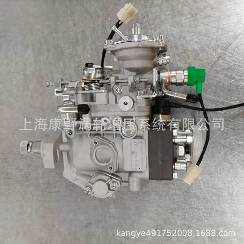 泵104641-3833和ME202431 104741-3510和104640-0992&104641-1294