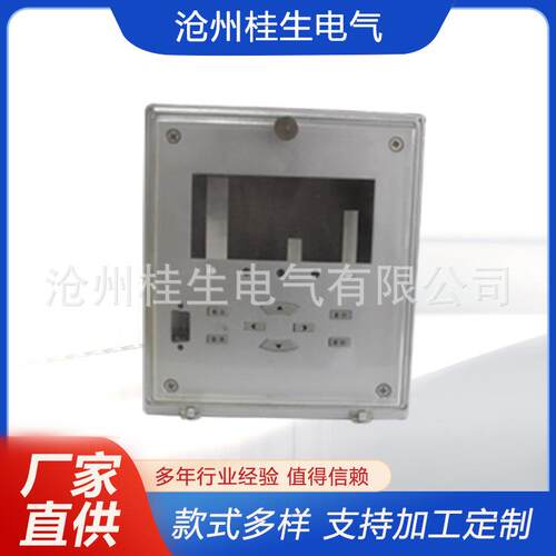 小机箱外壳铝型材工控插箱型材控制器厂家供应工控设备专用