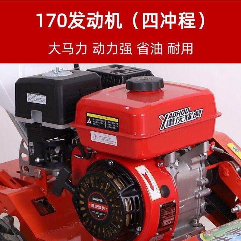 多功能汽油除草机小型农用锄草犁地开沟起垄手扶旋耕果园松土微耕