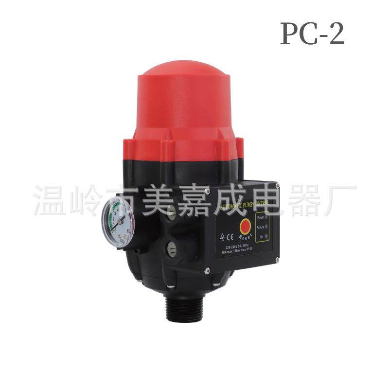 电子压力开关PC-3家用工程水泵智能加压开关控制器缺水保护
