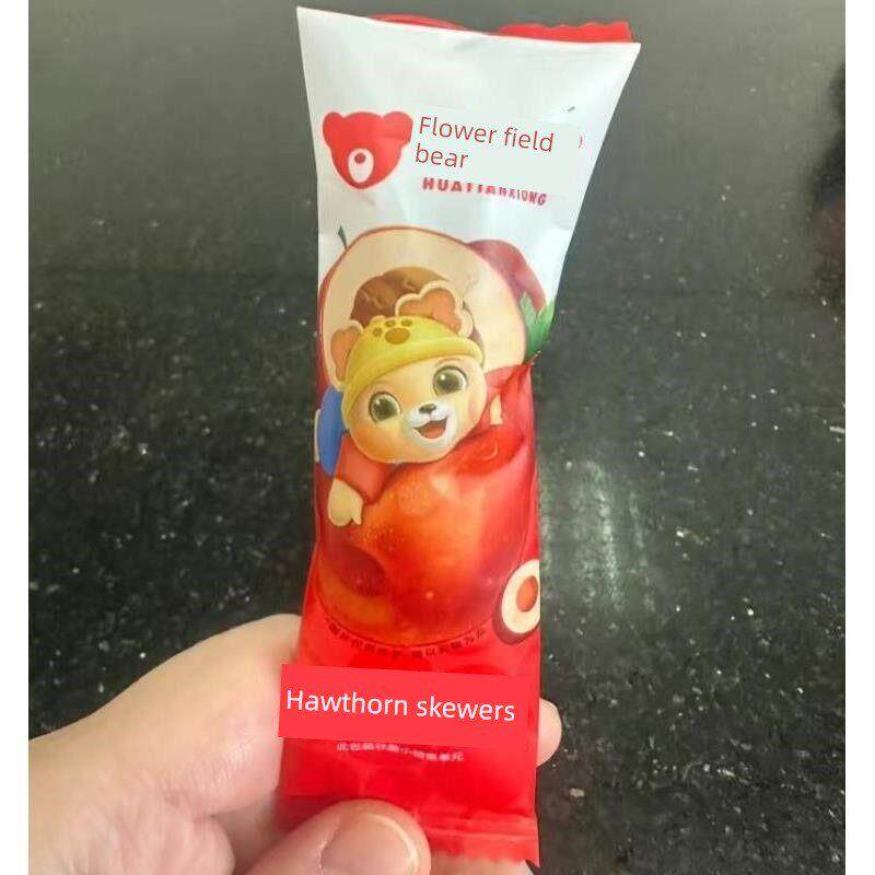 新花田熊山楂串蜜饯山楂无籽山楂棒棒糖蜜饯山楂球小包装零食