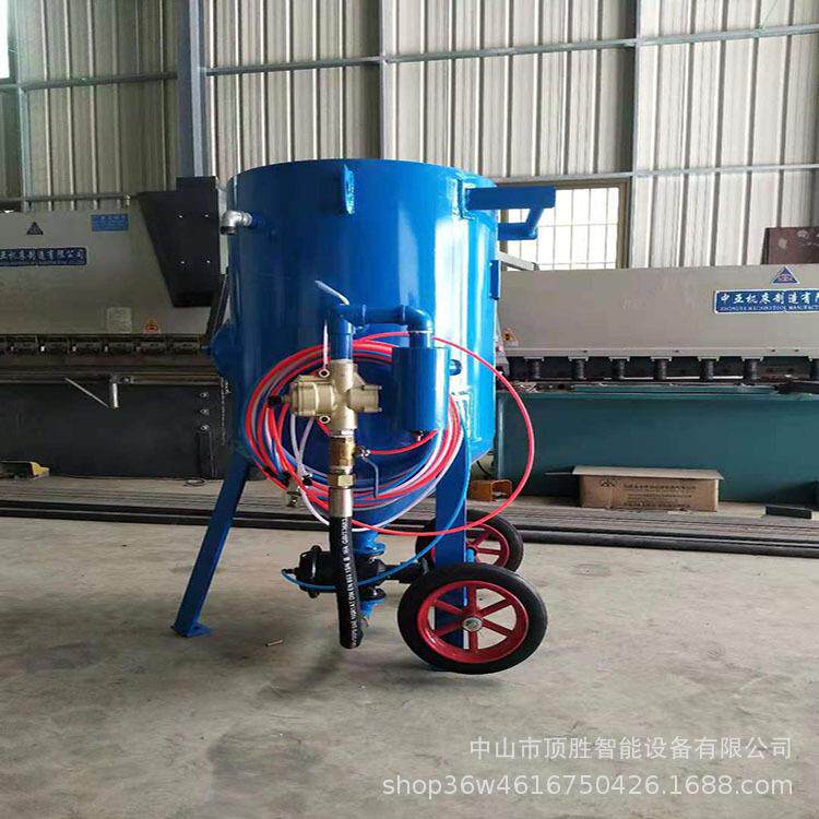 开放式除锈除油喷砂机 高压移动喷砂罐 槽钢管道翻新喷砂机
