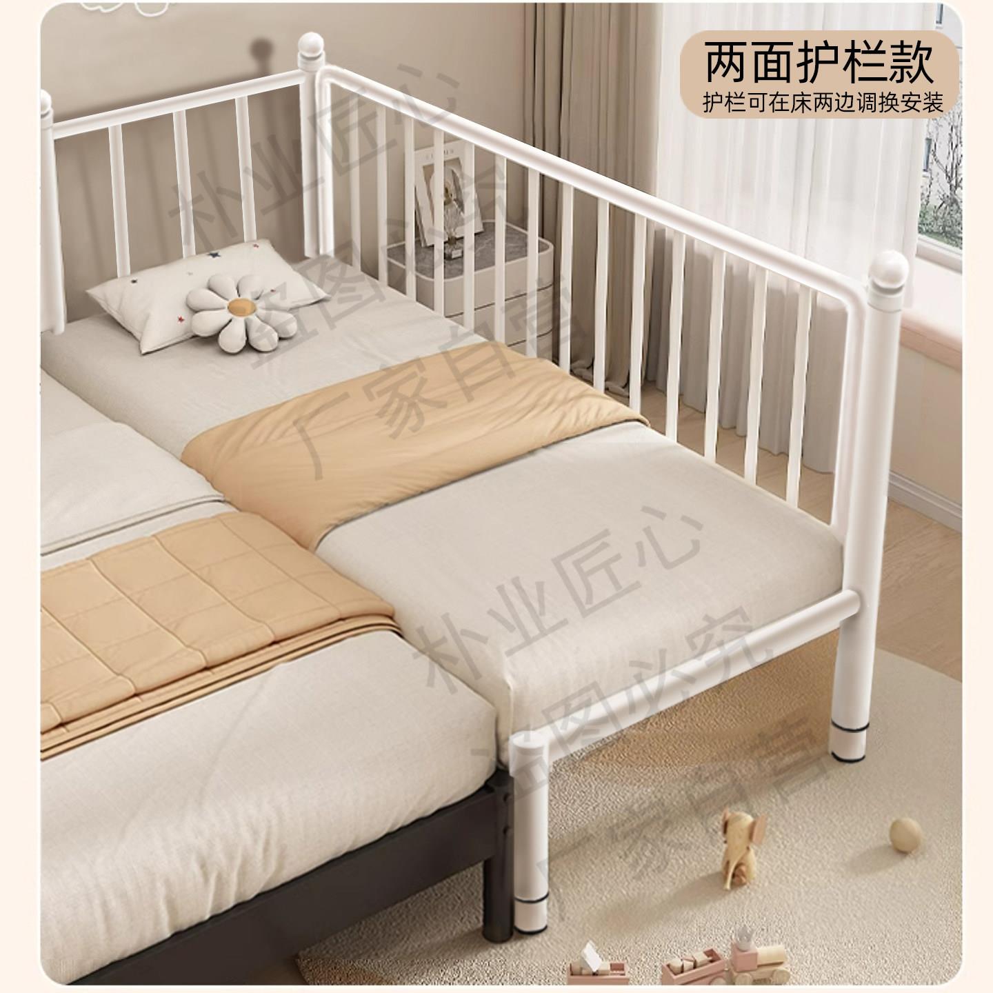 拼接床儿童床带护栏铁艺婴儿拼接床加宽床边简约现代款高度可调节