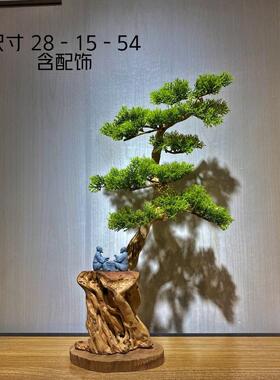 太行崖柏迎客松根雕抱石山里人家山水倒流香摆件客厅树根工艺品