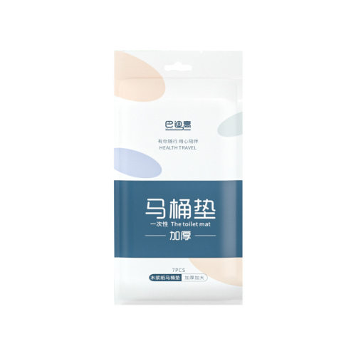 坐便器马桶秋冬加厚加厚马桶垫