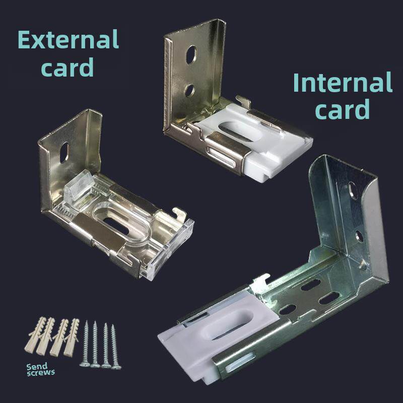 拉珠式升降百叶窗帘配件罗马卷帘挂钩内外卡扣安装码固定轨道支架