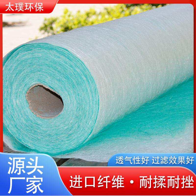 喷漆房过滤棉地棉玻璃纤维阻漆网环保设备漆雾毡油漆雾阻燃过滤棉
