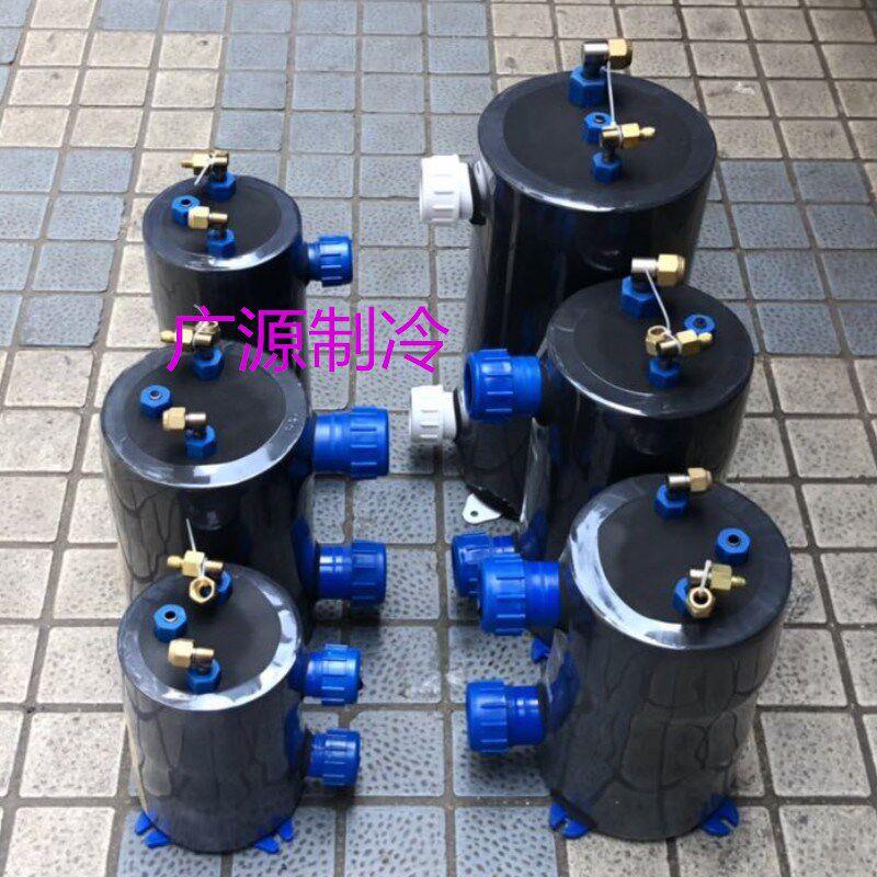 1匹-5匹黑色保温纯钛冷水海鲜机蒸发器钛管蒸发换热 海水冷式钛炮