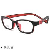 高档辐儿童防蓝光眼镜护目女防射抗疲劳脑学生视游电戏护眼平光近