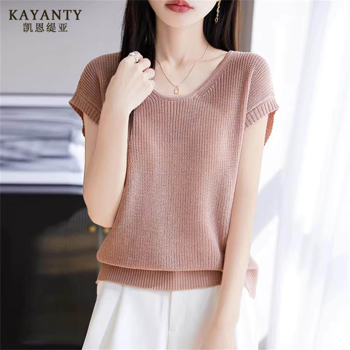 KAYANTY天丝亚麻针织短袖女圆领T恤2026夏新款宽松显瘦上衣打底衫