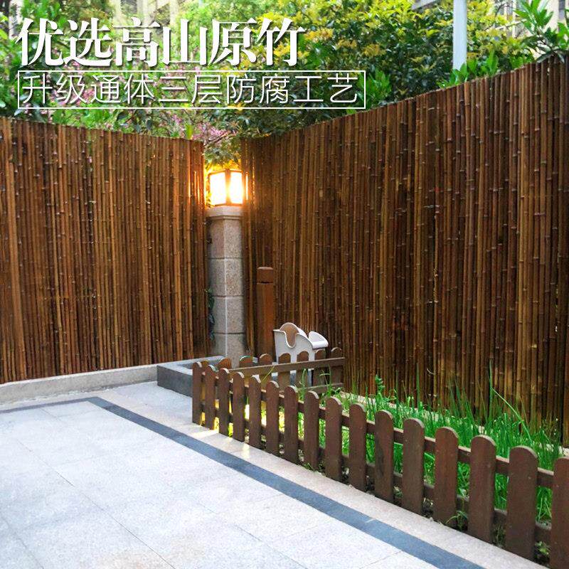 碳化竹篱笆栅栏室外防腐竹子防撞壁贴栏户外花园庭院装饰隔断围墙