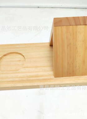 书本置物架松木三角书签架木质喷漆装饰阅书架杯托阅读支架看书架