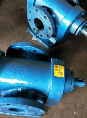 红旗华潮供应JQB-8/1.0黄油剪切泵冷冻机齿轮泵