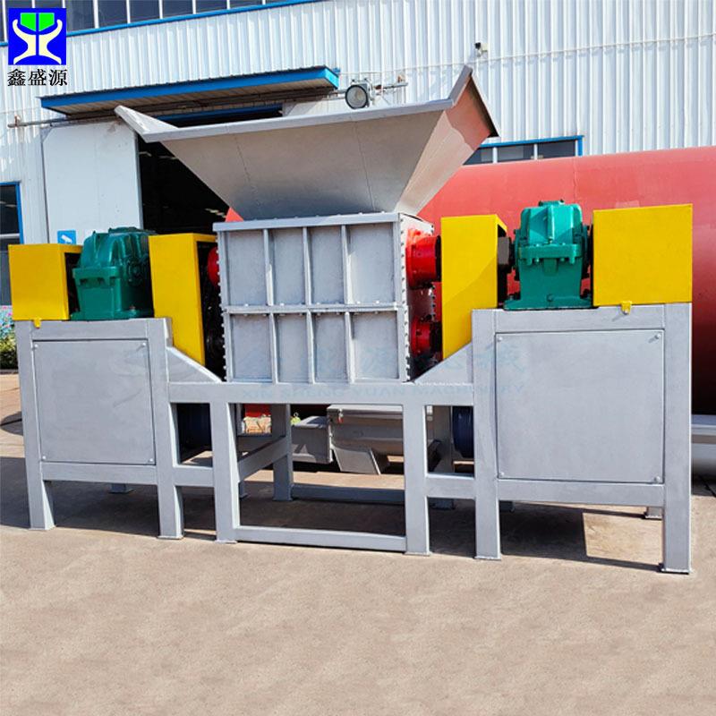 大机型厨房垃圾破碎机骨头垃圾粉碎商用油饼撕机龙虾粉碎XSY-800