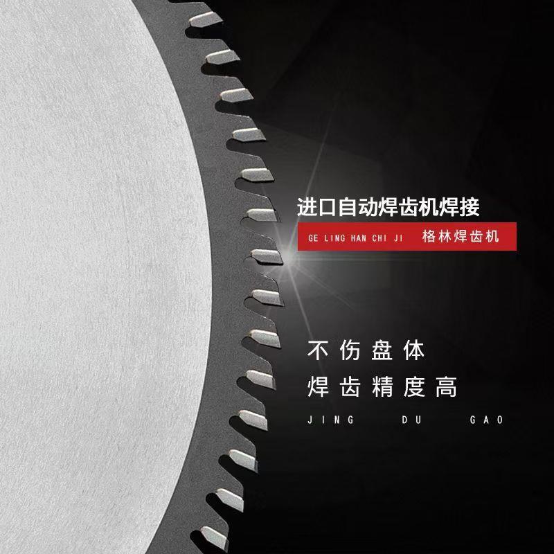 合金锯片木工方木实木开料出榫切割180-500推台锯片通用96齿72齿