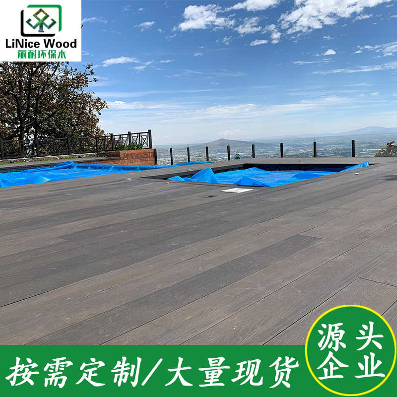 二代加厚共挤塑木地板 泳池木栈道公园学校防腐木户外生态木地板