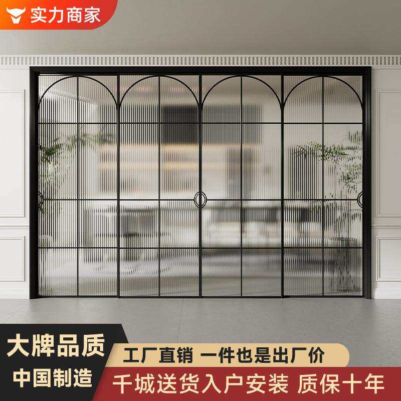 八铁法式复古玻璃门厨房卧室吊轨平移门卫生间包厢门阳台推拉门